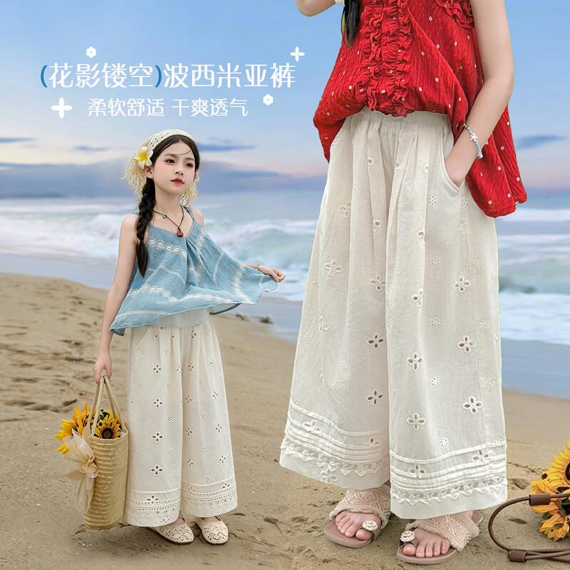 Girls Summer Resort Style Wide-Leg Pants 110