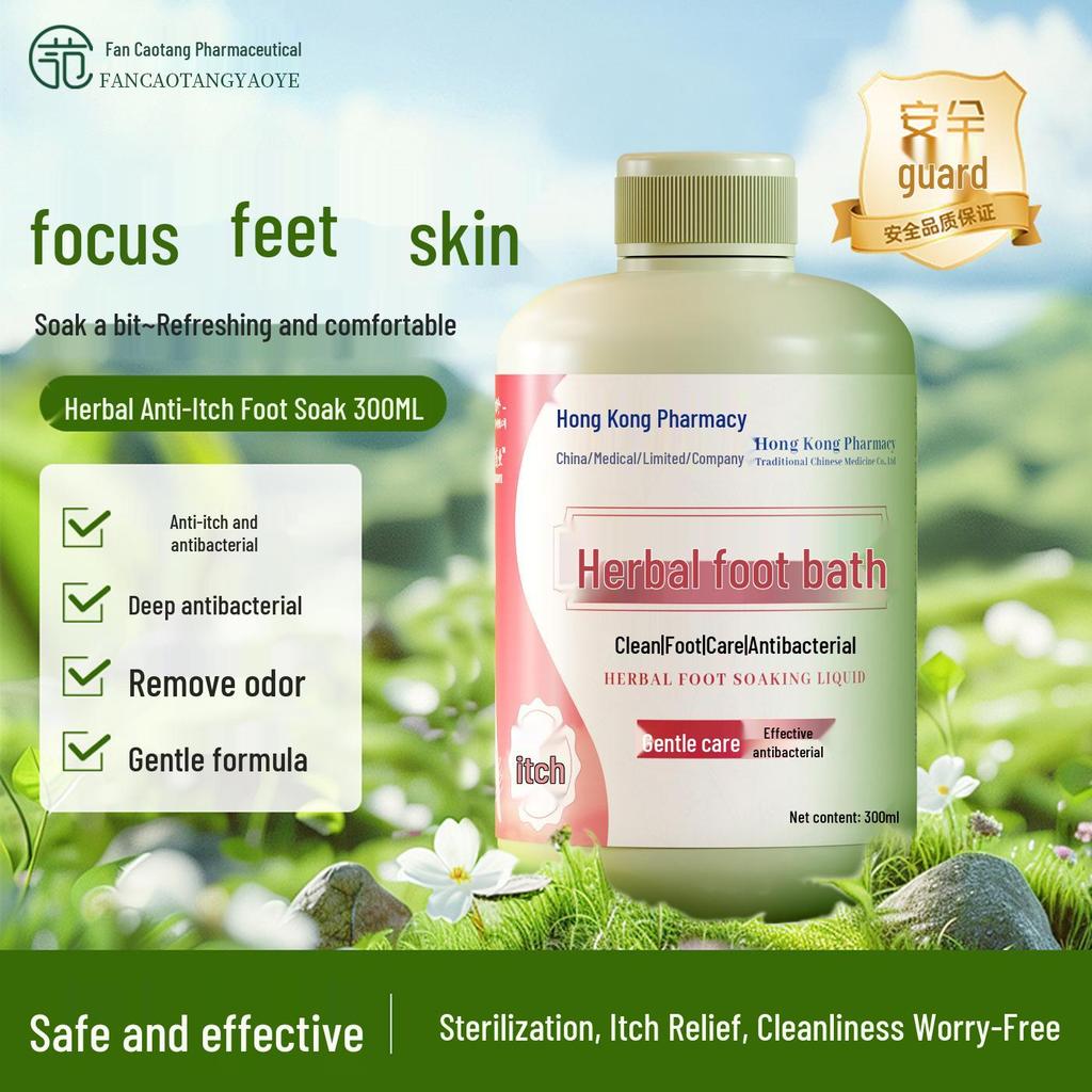 Hong Kong Herbal Foot Bath Concentrate: Antibacterial, Deodorizing, Itch & Odor Relief