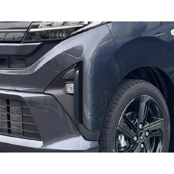 For Daihatsu Move 2025 2026 Car Accessories ABS Chrome Front Fog Light Lamp Cover Trim Molding Bezel Garnish