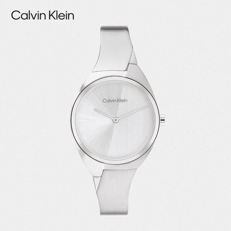 Calvin Klein Women's Twin Bracelet Steel Watch