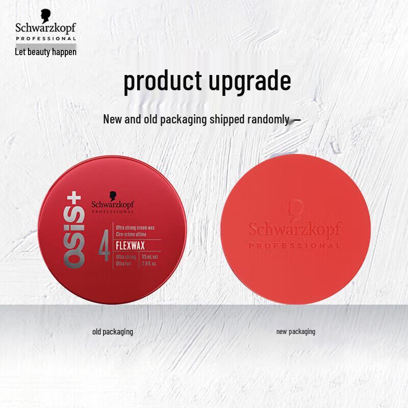 Schwarzkopf Professional Men's Texture Hair Wax, 85ml