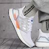 New Adidas Ultra Boost 20 Nasa Cloud White Women's FX7992