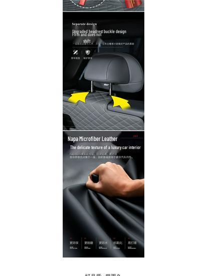 Lynk & Co 08 Full-Coverage Trunk Mat for Interior Decoration