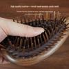FLZX Black Walnut Cushion Detangling Hairbrush