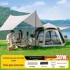 HANDUNYOU Automatic Quick-Open Spherical Camping Tent