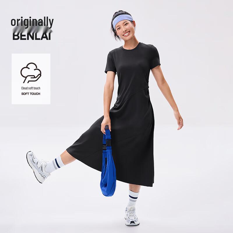 BENLAI Women's Cloud Soft Split-Line A-Line Midi Dress