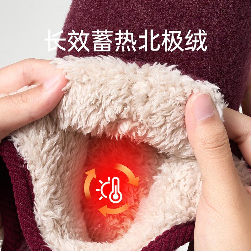 Excellent Old Man Cotton Shoes Velvet Cotton Slippers Women's Winter Indoor Home Old Non-slip Bag and Warm Outer Wear Men