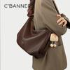 C.BANNER Genuine Leather Shoulder Bag, Crossbody Bag, Casual Bag
