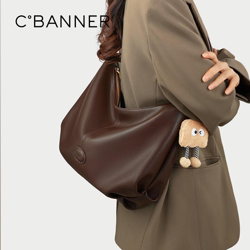 C.BANNER Genuine Leather Shoulder Bag, Crossbody Bag, Casual Bag