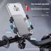 Universal Electric Vehicle & Bike Phone Holder for Navigation