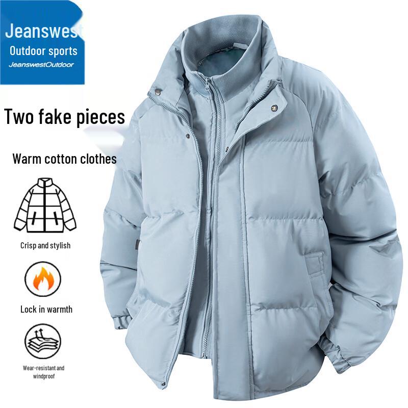 Jeanswest Men's Faux Two-Piece Stand Collar Padded Jacket