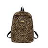 Skolesekk dobbel ryggsekk leopardmønster skolesekk kvinnelig student nytt trendy merke nisjeryggsekk mannlig ungdomsskole ryggsekk engros