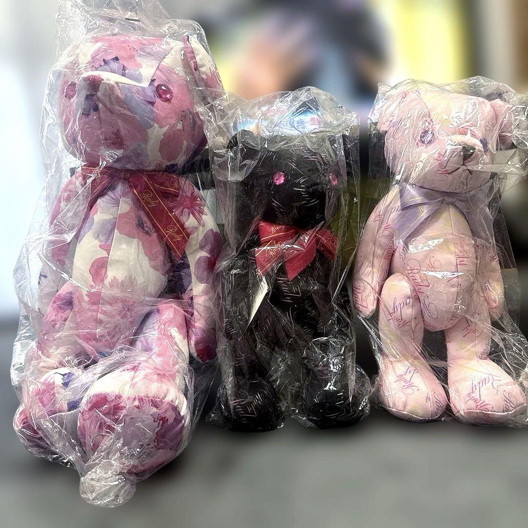 

[USED] Rady Teddy Bear Novelty Plush Toy