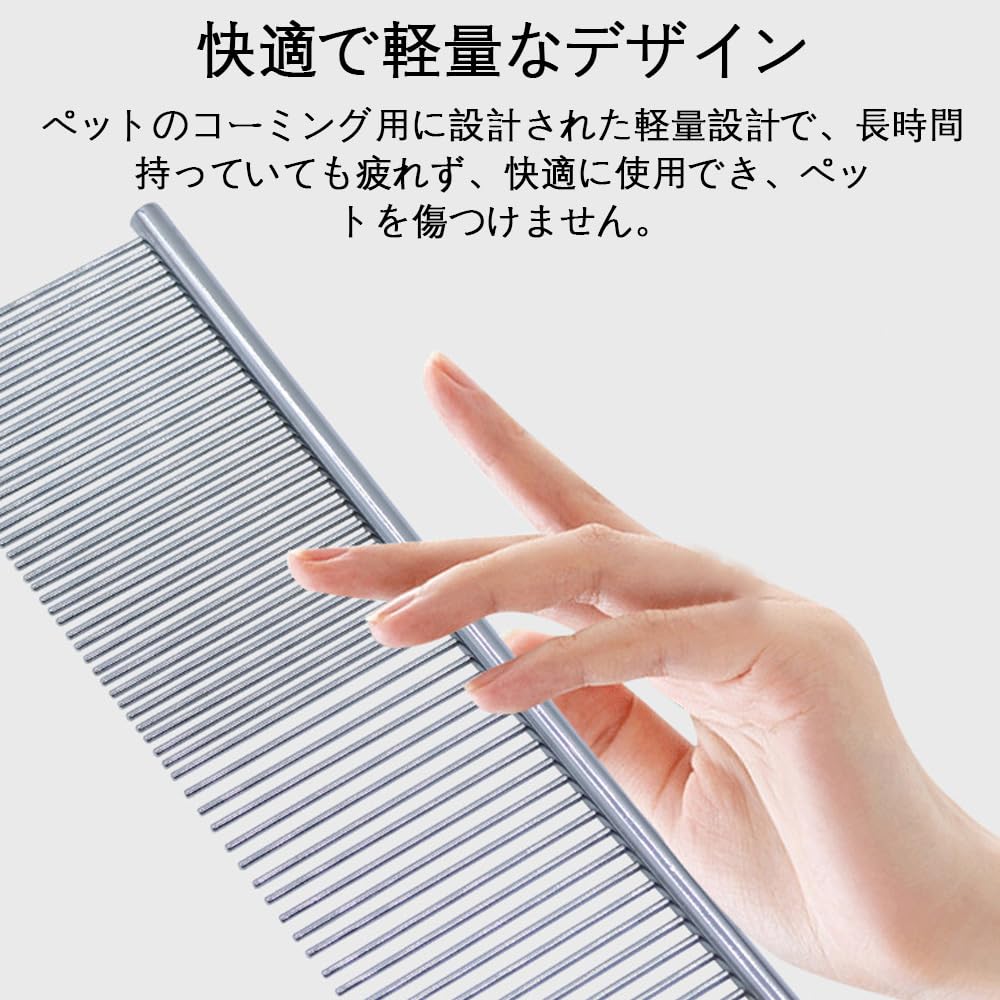 Edelstahl-Tierkamm für Hunde und Ideal für und statisch Geeignet für und andere fellige Katzen. Kämmen, Enthaarung, Massage, Pflege, Prävention.