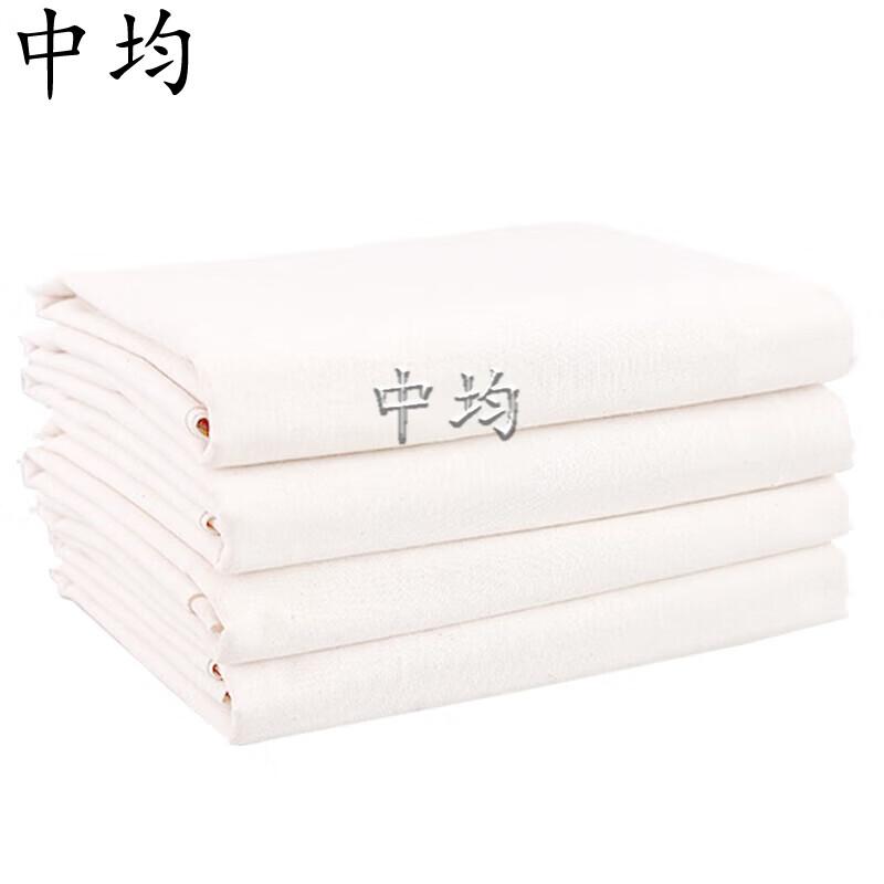Zhongjun Plain Weave Unbleached Cotton Wiping Fabric