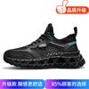 Men's shoes summer new hollow breathable mesh shoes low-top young students outdoor walking trend casual sports shoes