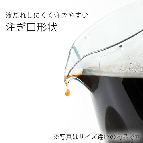 KOGU Coffee Kogu Unbreakable Coffee Server, 300ml [Made In Japan], Dishwasher Safe, Made of Resin with Glass-Like Transparency, Lightweight, Holds 1-2
