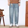 Loose New Spring and Summer Cone-shaped Back Pocket Embroidered Design Loose Jeans