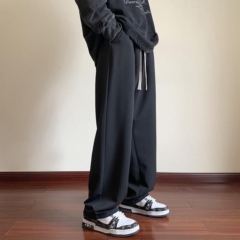 Wassup Sohot Men's Loose Straight Leg Casual Sweatpants