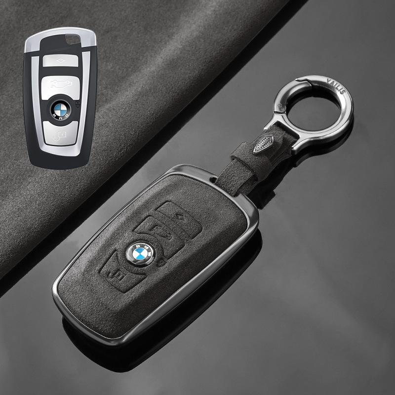 Applicable To BMW's New 5 Series Key Cover, Old Blade 530 Protective Shell X1x3x5 Special 3 Series High-end Keychain