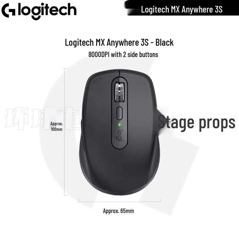 

Logitech MX Anywhere 3S Wireless Bluetooth Mouse