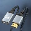 Quality Short HDTV Male to Female Cable, 4K Compatible HDTV Extender Highly Speed Data Cable for Home Theater Setups