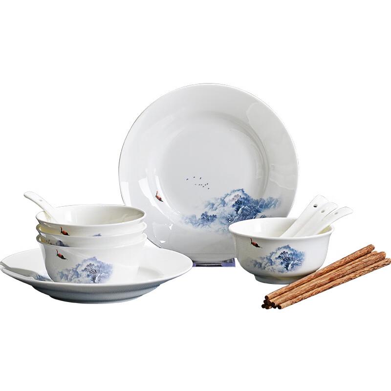 Tang Hui Bone China Dinnerware Set