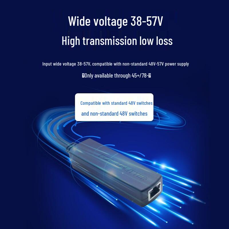 Qishao Standard 48V To 12V PoE Splitter with 1-to-2 Cable