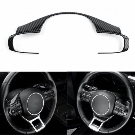 For Kia K5 -2025 Carbon Fiber ABS Car Steering Wheel Frame Button Cover Trim