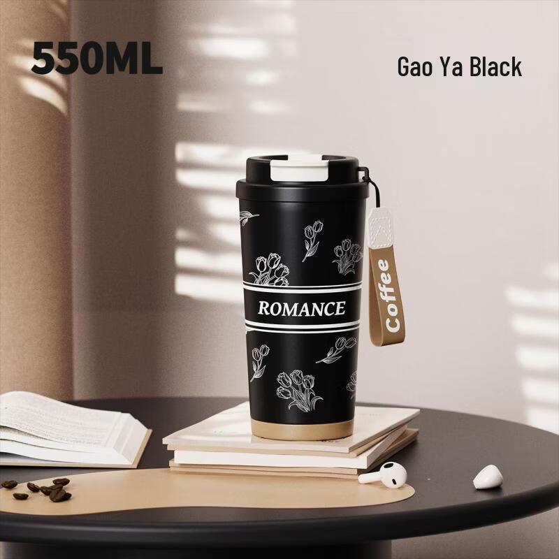 Xiaoyueya Stainless Steel Dual-Drinking Insulated Coffee Cup