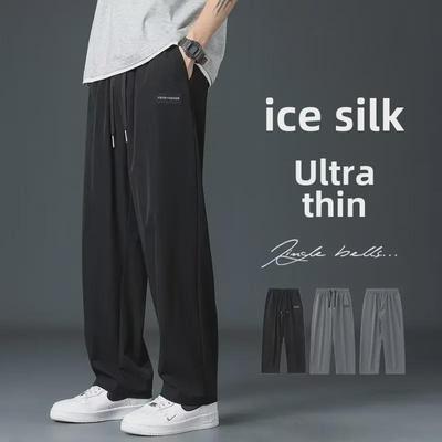 Erkek Rahat Japon Tarzı Bol Düz Buz İpek Pantolon - Hong Kong Trend Tek Renk Çok Yönlü Pantolon