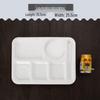Commercial Thickened Melamine Divided Plate