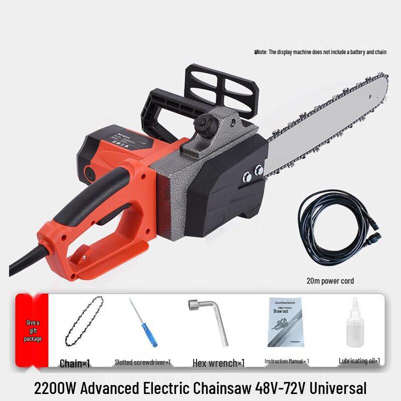 

Kedehe Corded Electric Chainsaw CN plug (adapter included)