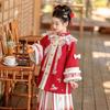 Hua Tian Cai Yuan Ru Yi Girls' Chinese Hanfu New Year Outfit Set