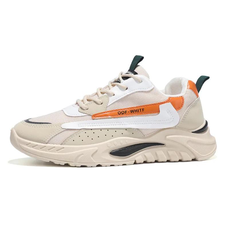 

2024 Весна/Осень Мужская Классическая Модная Трендовая Повседневная Спортивная Обувь Последние Молодежные Кроссовки Для Бега На Открытом Воздухе С Мягкой Износостойкой Подошвой 44 бежевый