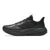 Anta Kunlun Outdoor Sports Scarpe da Trail Running da Uomo a Caviglia Bassa Antiscivolo Resistenti all'Usura Sneakers Nero Base 112535590-1