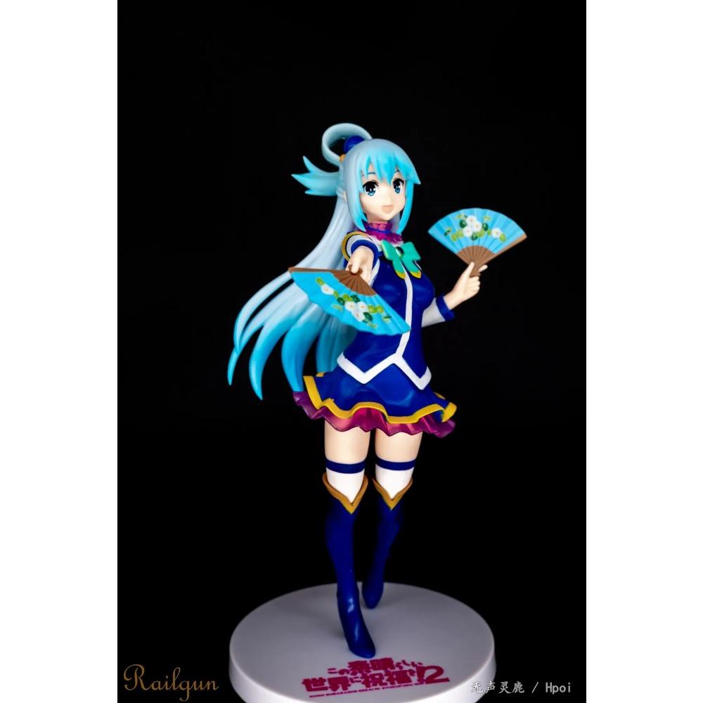 19CM Anime Kono Subarashii Sekai ni Shukufuku o! Aqua Figure 1/8 Model Toy Doll Aciton Figure PVC Kawayi Girl Toys Doll