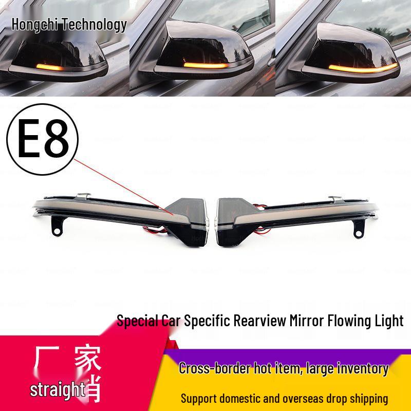 

Rearview Mirror Sequential Turn Signal for BMW Models 567 F10 F11 F07 F06 F12 F13 F01 F02 ABS Material
