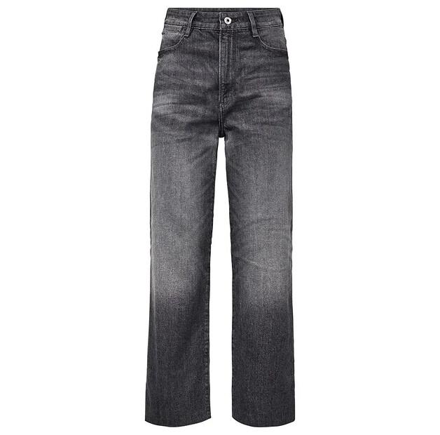 G-Star Tedie Ultra-High Waist Straight Ripped Edge Ankle джинсы