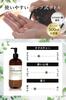 EPIS 500ml Lotion & 300ml Serum, Organic, Large Capacity, Natural Citrus Scent, Emulsion, Skincare, Lotion & Emulsion Set for Men and Women