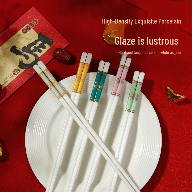 Miaode 10-Pair Ceramic Chopsticks Set (Assorted Colors)