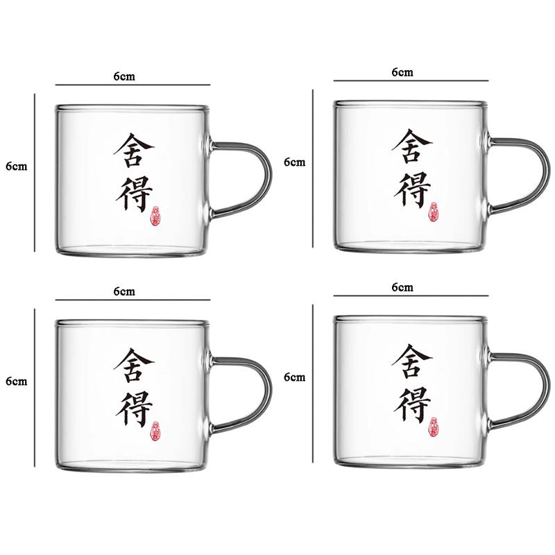 4pcs Sets Tea Cup with Lettering Creative Water Cup Heat Resistant Glass Cup with Handle Household Coffee Mug Drinkware Teaware