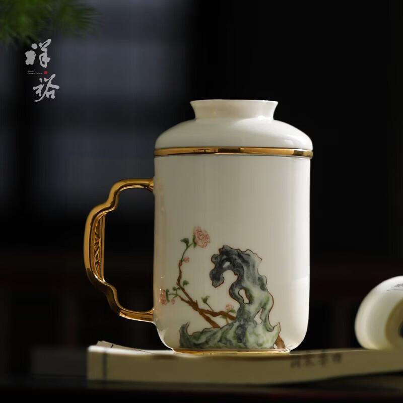 Dream Garden Ceramic Tea Mug Gift Set