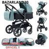 BAZARLAND30.Carrinho de Bebé 3 em 1 Combinado Cadeira Auto Alcofa Trio Reversível Ajustável Alta Qualidade Rodas Antifuro Pega. Verde