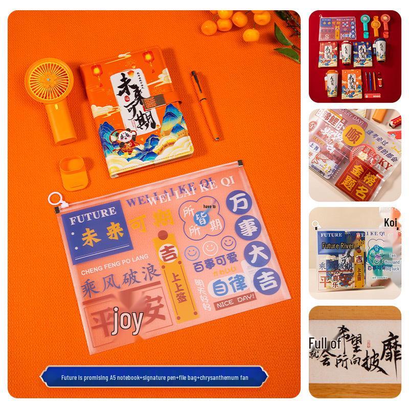 Golden List Success: Graduation & Entrance Exam Gift Set with Customizable Souvenirs for Classmates