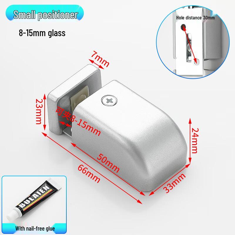

OIMG Glass Door Floor Wheel Positioner