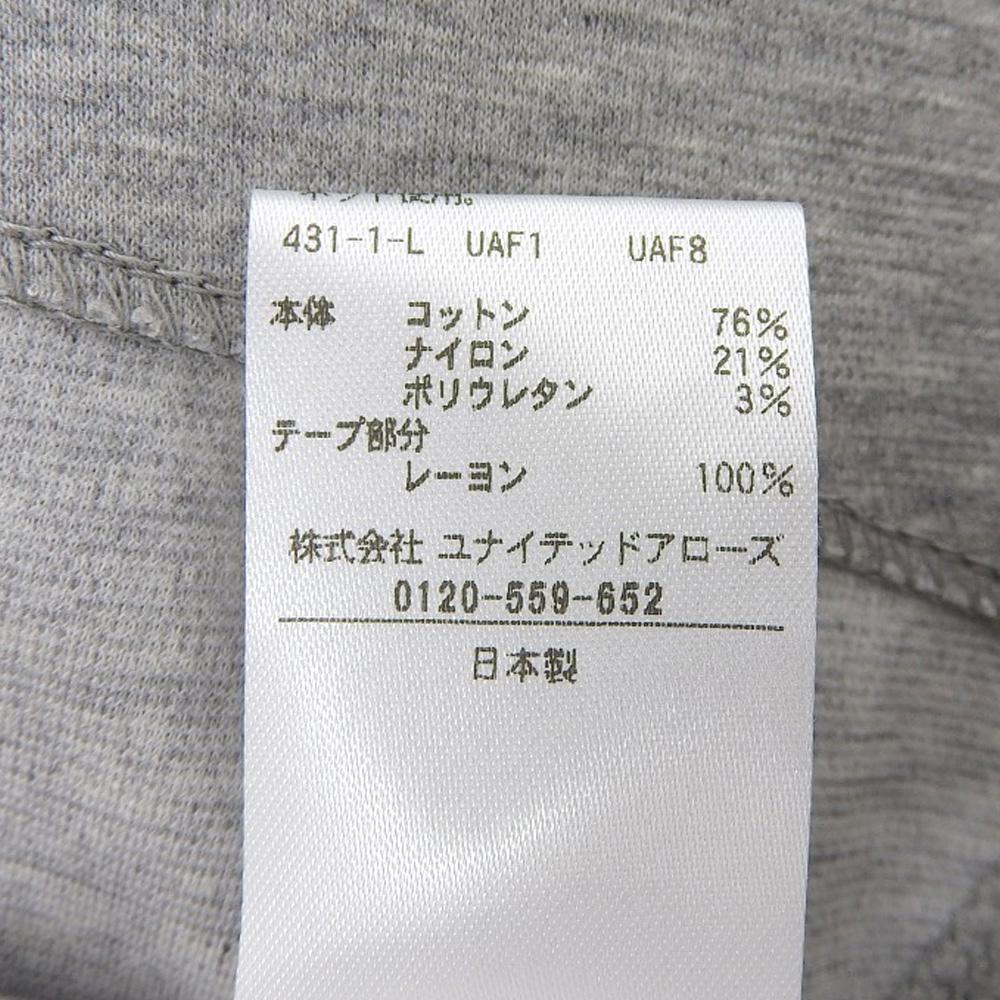 DRAWER Beautiful Back Zip Sleeveless Blouse Top for Women, Grey, Size 1 M.SUMMER2 Tops 1 grayUsed