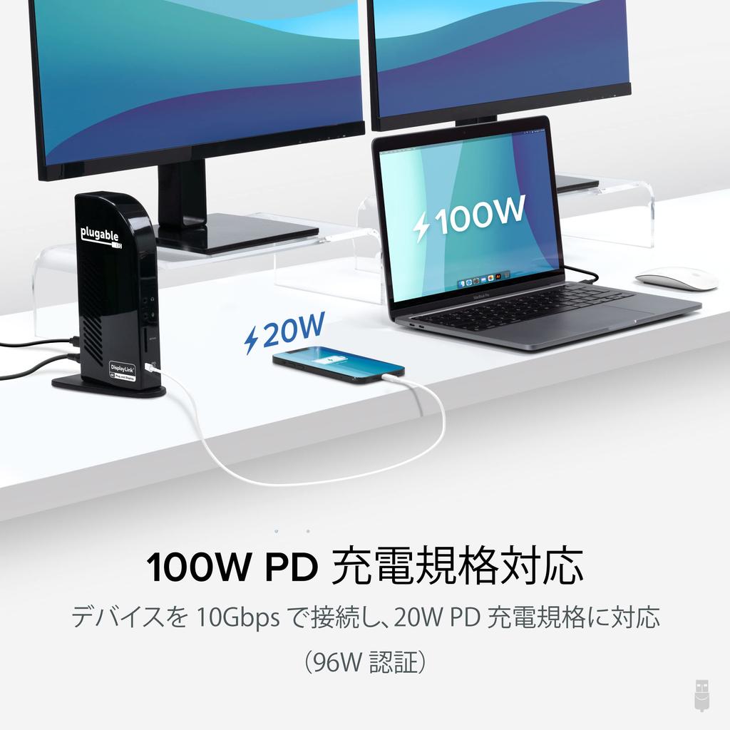 Plugable Dokovací stanice Trojitý 4K monitor se 100W nabíjením Kompatibilní se systémy Windows Mac 3x HDMI x 3 DP Alternativní režim a DisplayLink