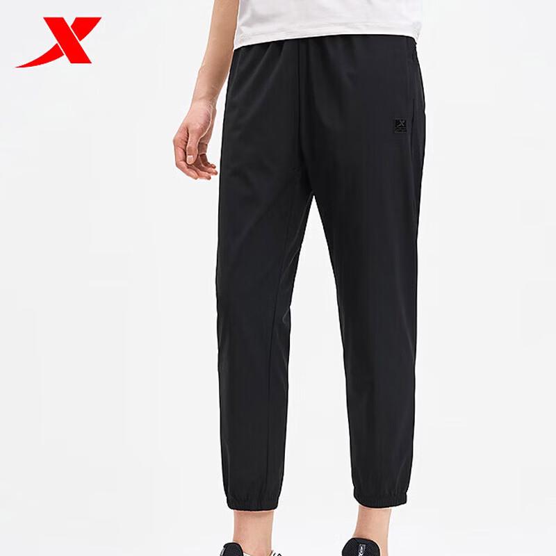 XTEP Women s Fitness & Casual Long Pants S