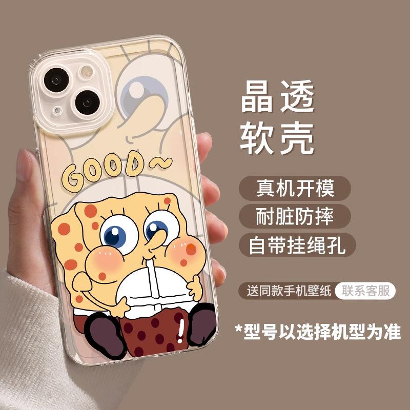 Cartoon apple 17 mobile phone case iphone17promax transparent tpu cute Air anti-drop 17pro all-inclusive 16